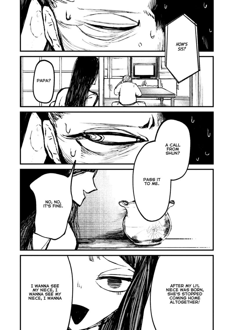 Nikubami Honegishimi 9e 5