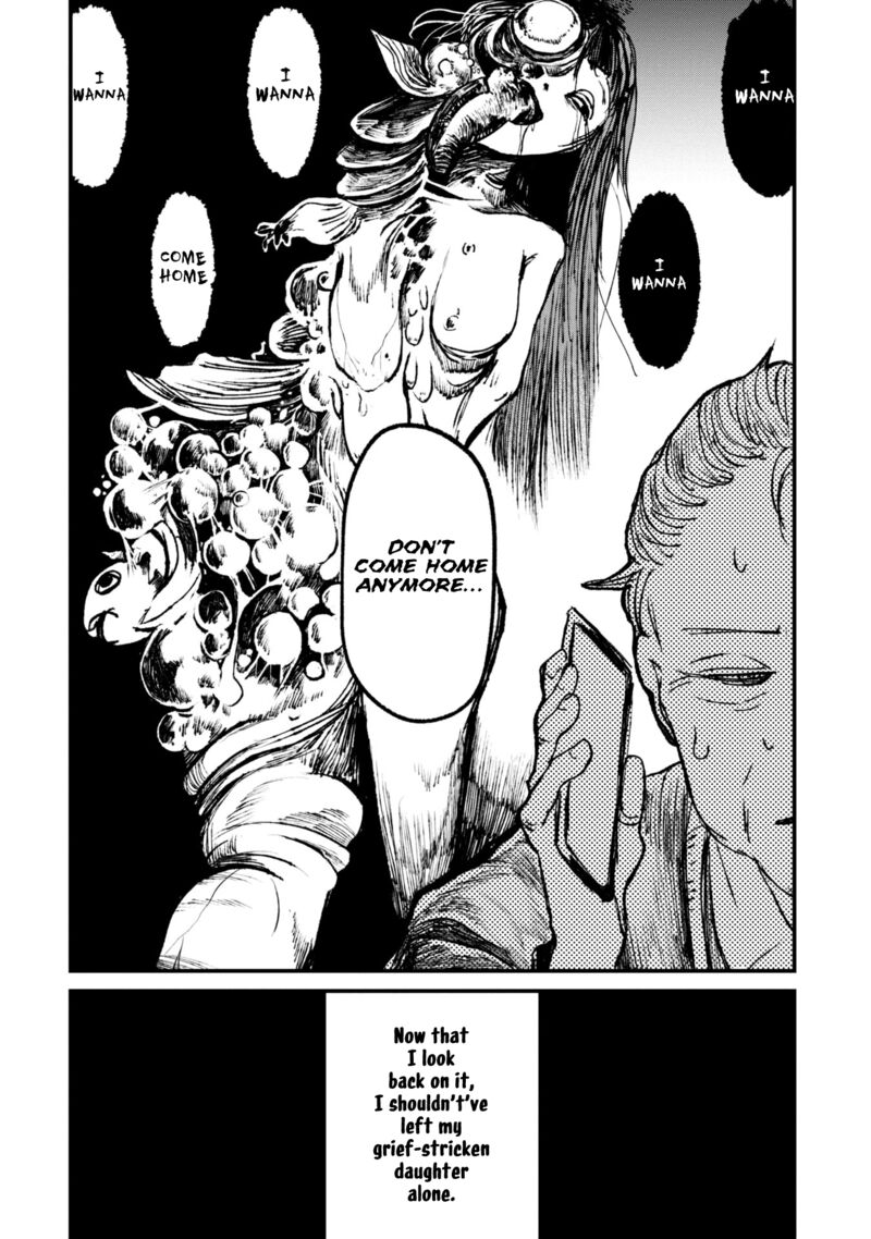 Nikubami Honegishimi 9e 6