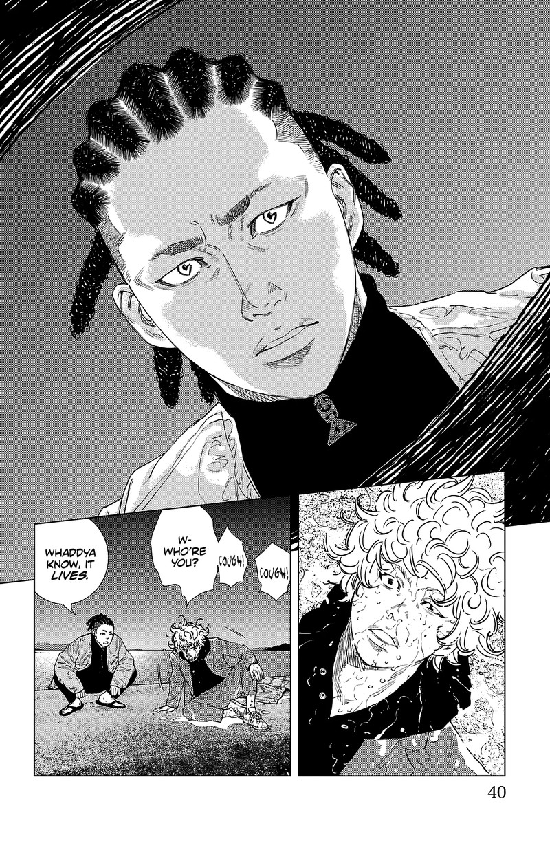 Nine Peaks 1 39