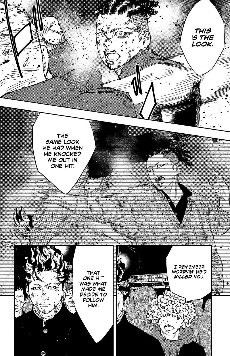 Nine Peaks 120 5