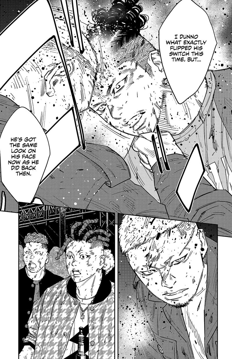 Nine Peaks 120 6