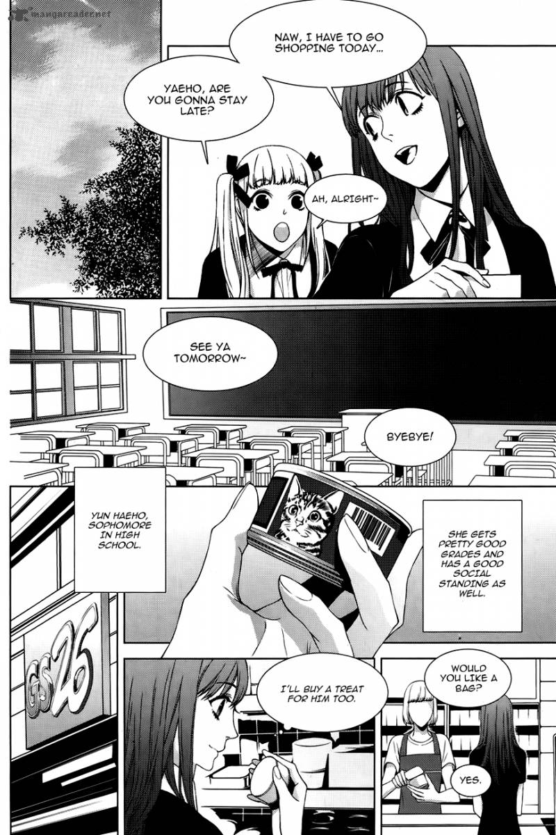 Nine Tales 1 31