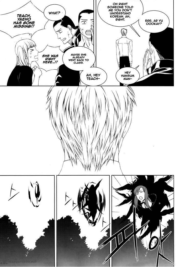 Nine Tales 4 12