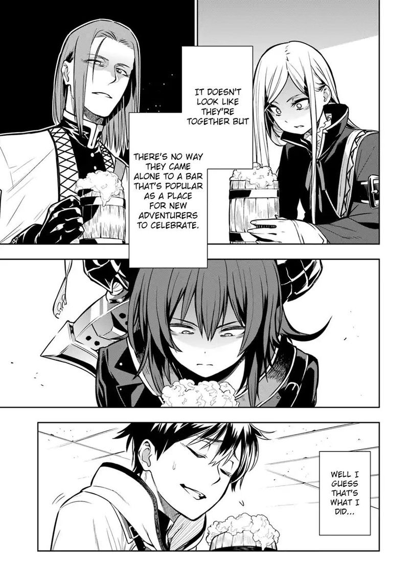 Ningen Fushin No Boukensha Tachi Ga Sekai Wo Sukuu You Desu 1 59