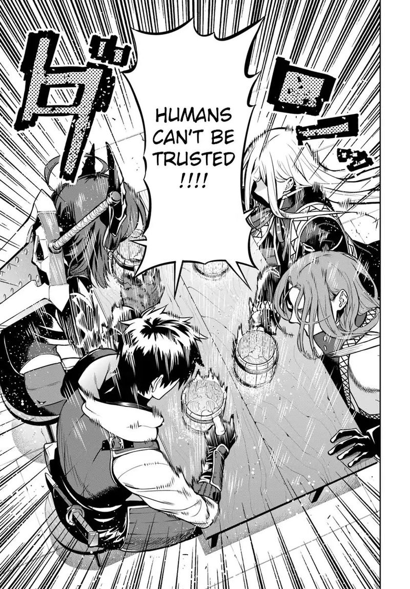 Ningen Fushin No Boukensha Tachi Ga Sekai Wo Sukuu You Desu 1 61