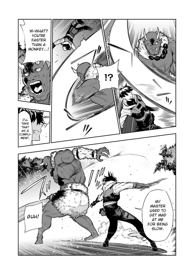 Ningen Fushin No Boukensha Tachi Ga Sekai Wo Sukuu You Desu 10 17