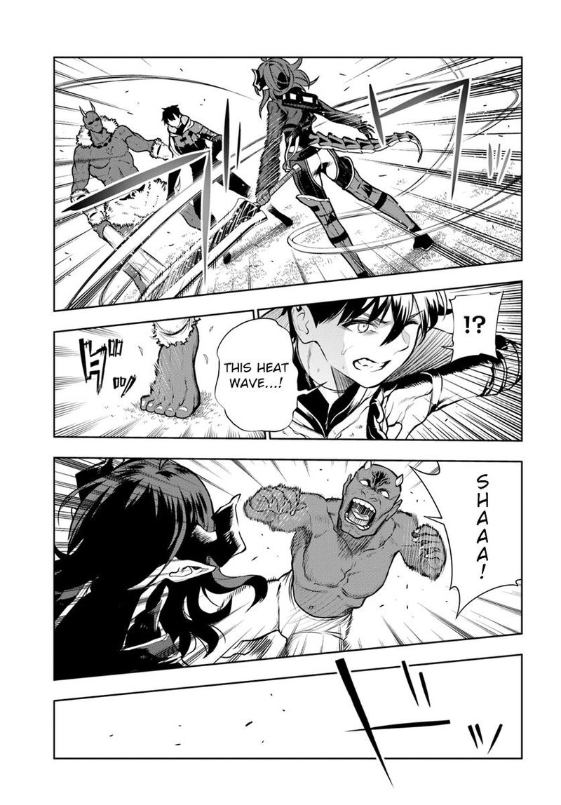 Ningen Fushin No Boukensha Tachi Ga Sekai Wo Sukuu You Desu 11 15