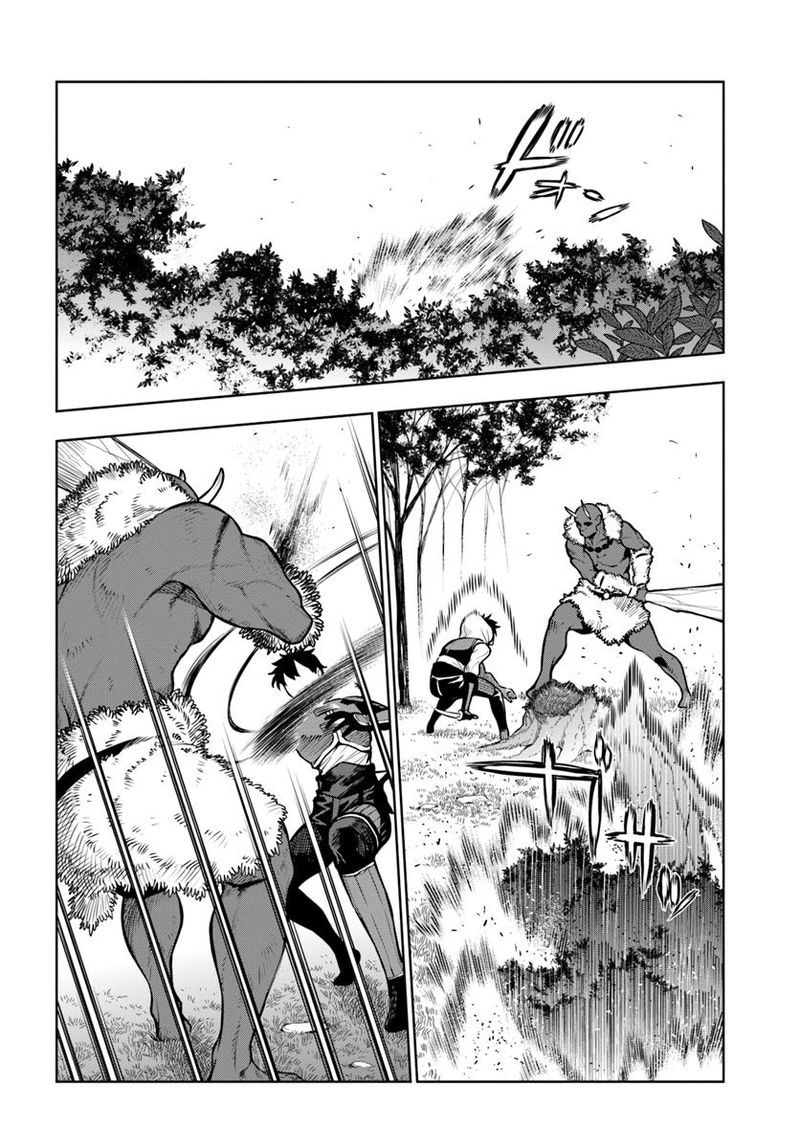 Ningen Fushin No Boukensha Tachi Ga Sekai Wo Sukuu You Desu 11 2