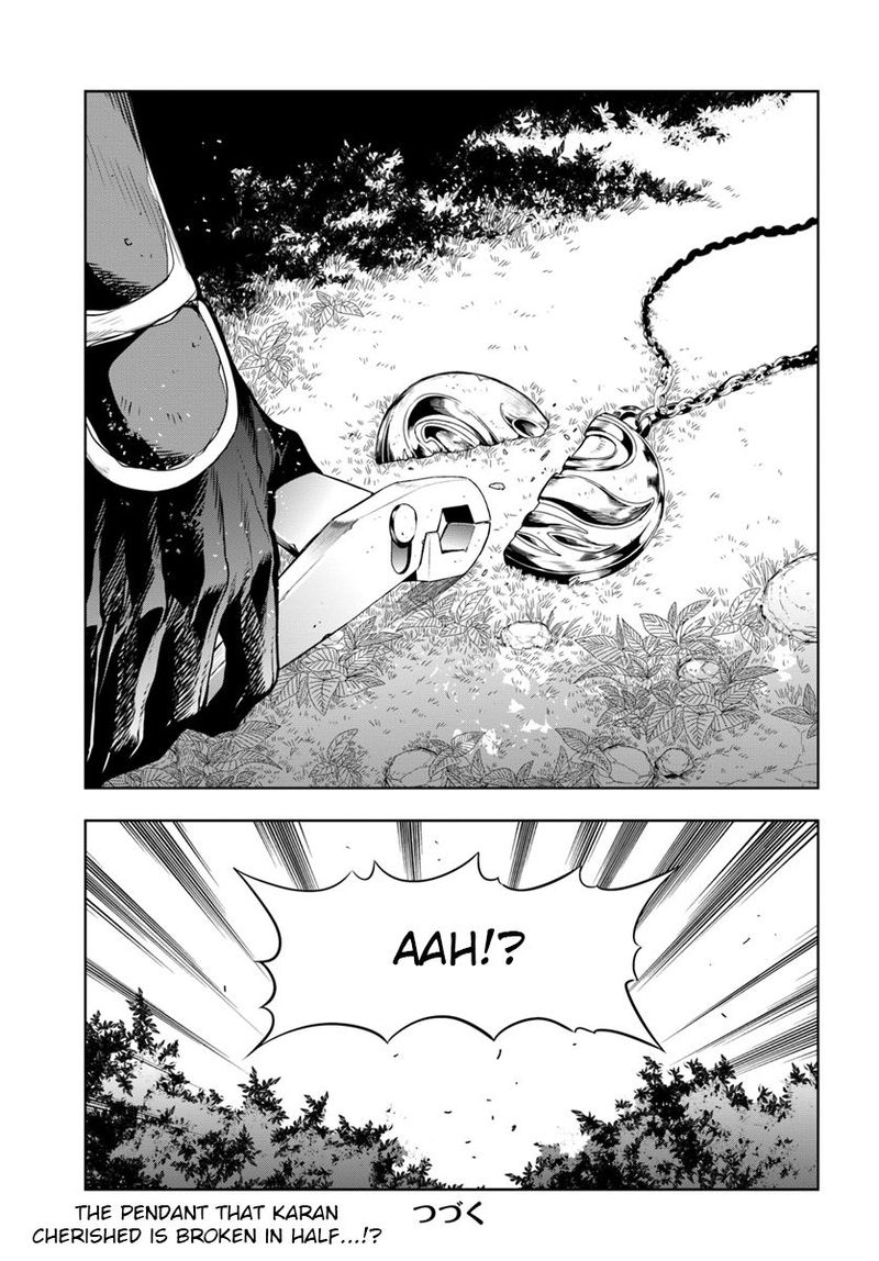 Ningen Fushin No Boukensha Tachi Ga Sekai Wo Sukuu You Desu 12 15