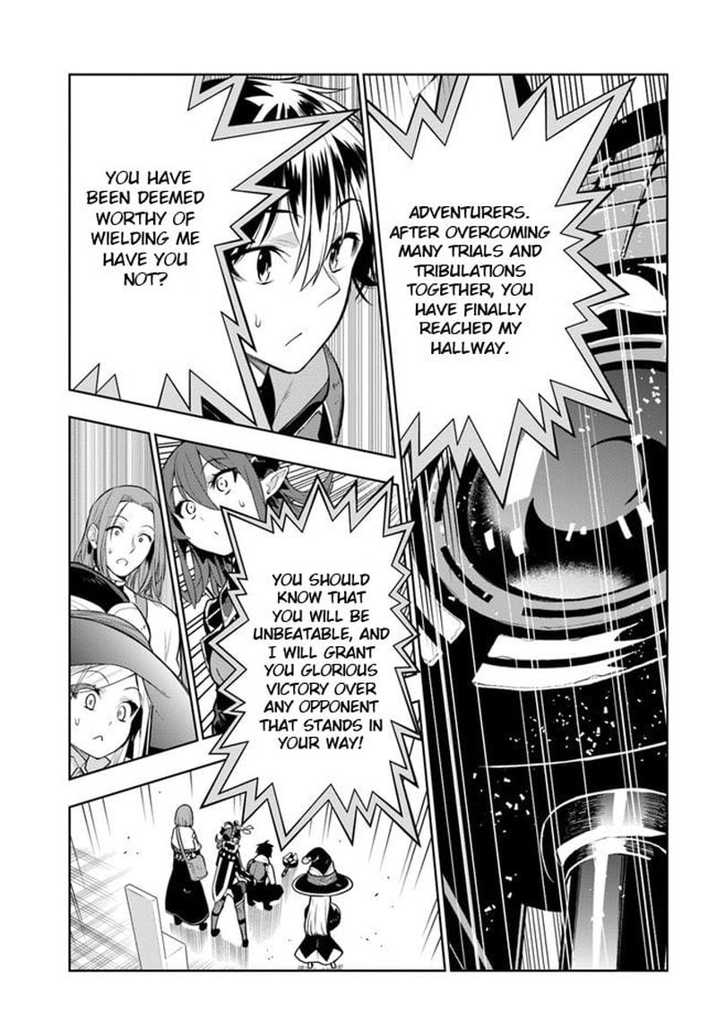 Ningen Fushin No Boukensha Tachi Ga Sekai Wo Sukuu You Desu 17 15