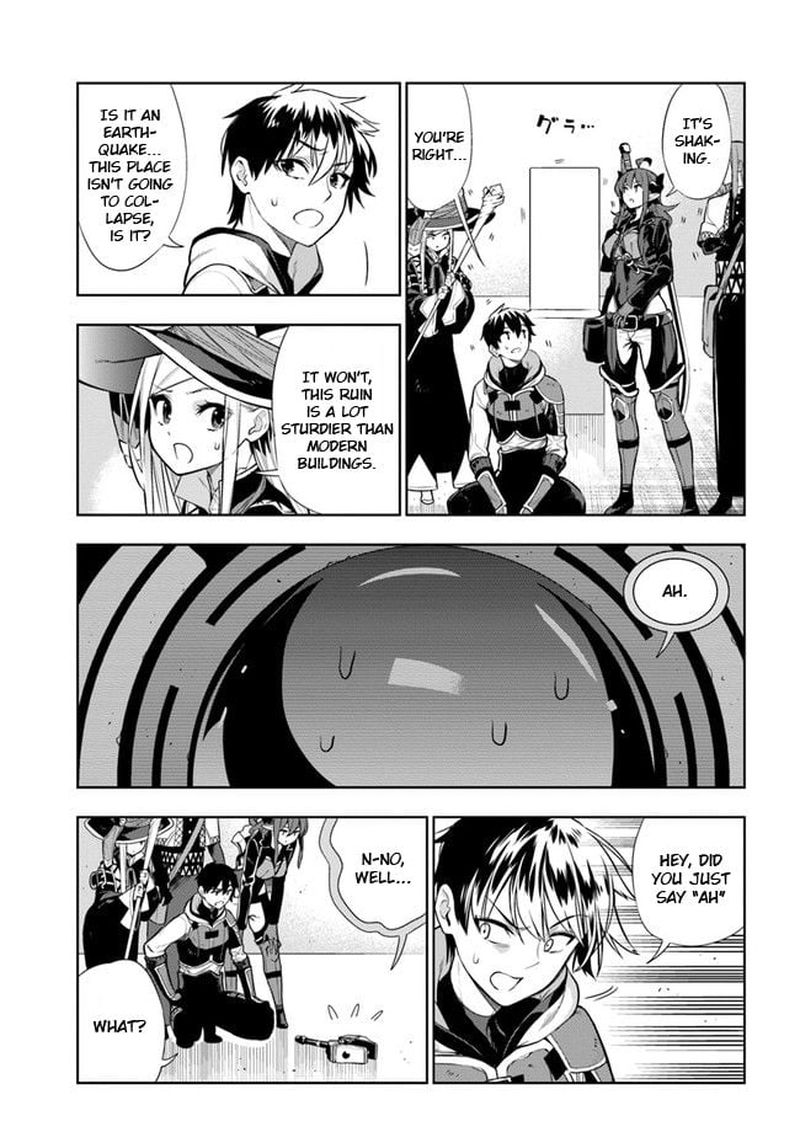 Ningen Fushin No Boukensha Tachi Ga Sekai Wo Sukuu You Desu 17 17