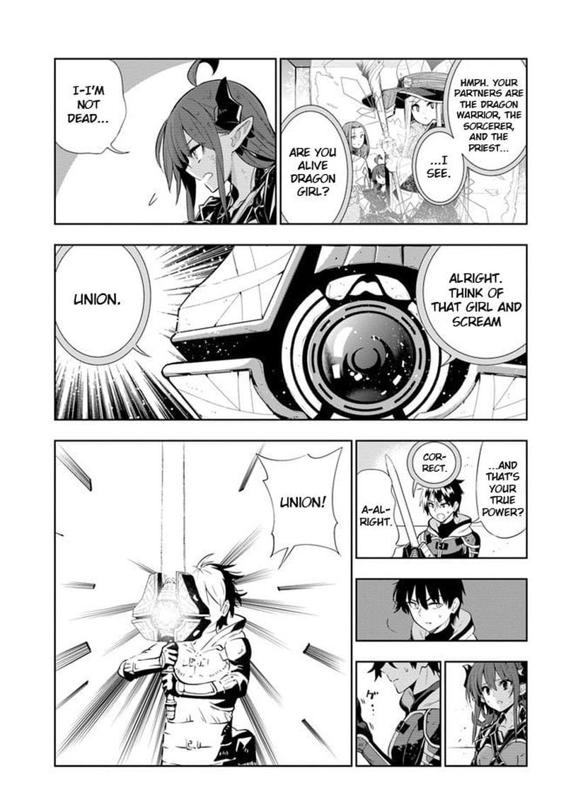 Ningen Fushin No Boukensha Tachi Ga Sekai Wo Sukuu You Desu 18 15