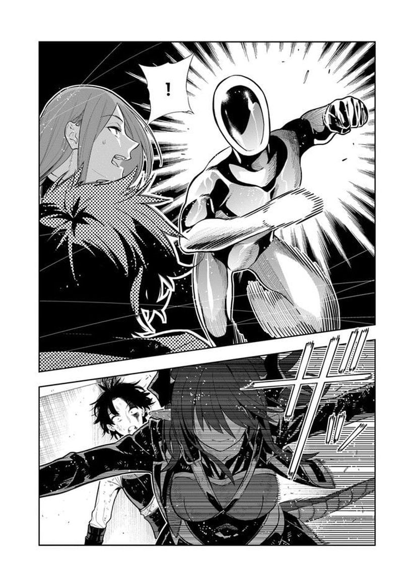 Ningen Fushin No Boukensha Tachi Ga Sekai Wo Sukuu You Desu 19 5