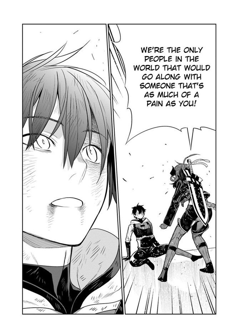 Ningen Fushin No Boukensha Tachi Ga Sekai Wo Sukuu You Desu 19e 10