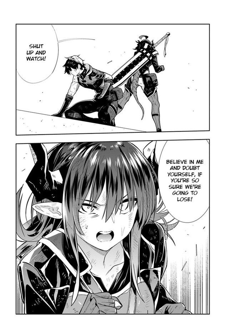 Ningen Fushin No Boukensha Tachi Ga Sekai Wo Sukuu You Desu 19e 3