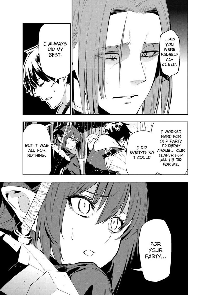 Ningen Fushin No Boukensha Tachi Ga Sekai Wo Sukuu You Desu 2 7