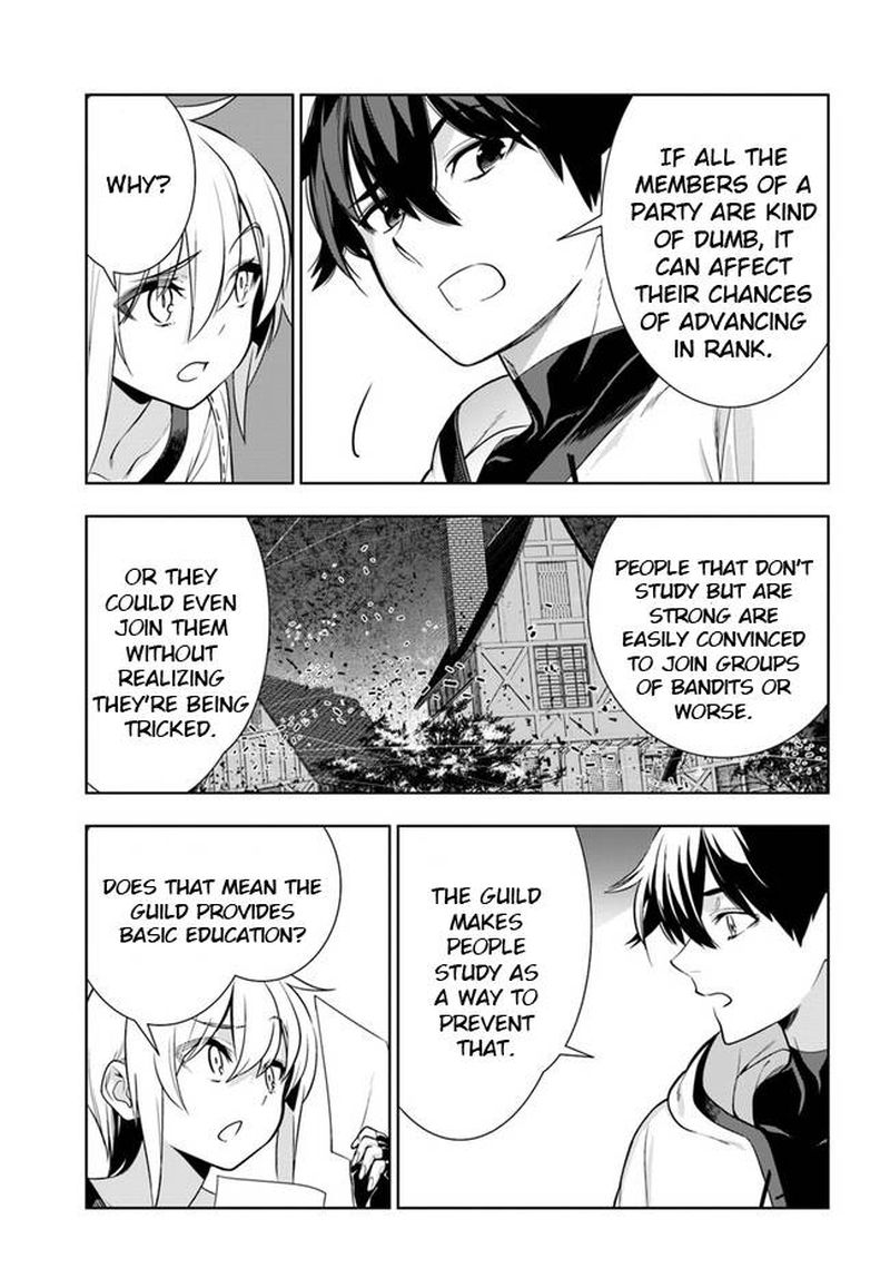 Ningen Fushin No Boukensha Tachi Ga Sekai Wo Sukuu You Desu 24e 6