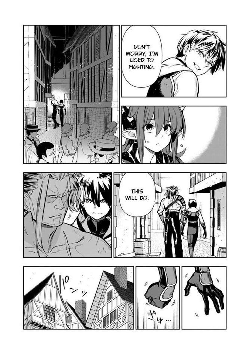 Ningen Fushin No Boukensha Tachi Ga Sekai Wo Sukuu You Desu 26 7