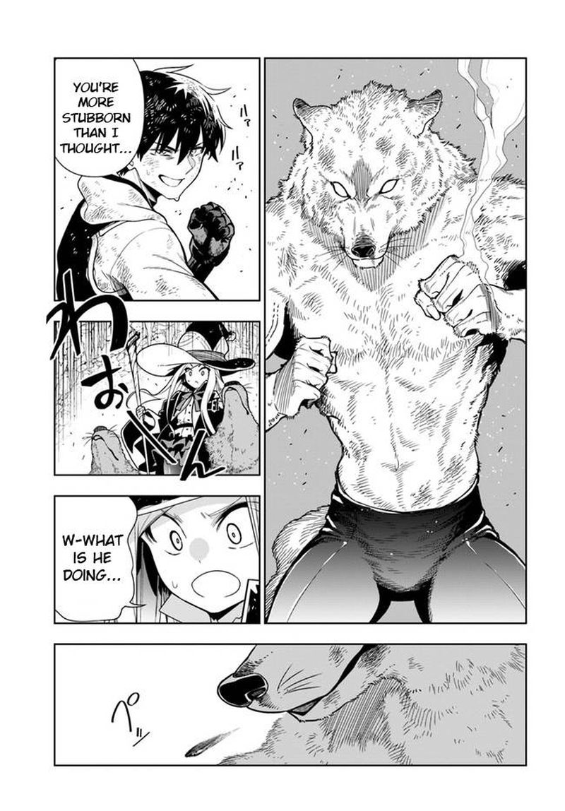 Ningen Fushin No Boukensha Tachi Ga Sekai Wo Sukuu You Desu 29 11