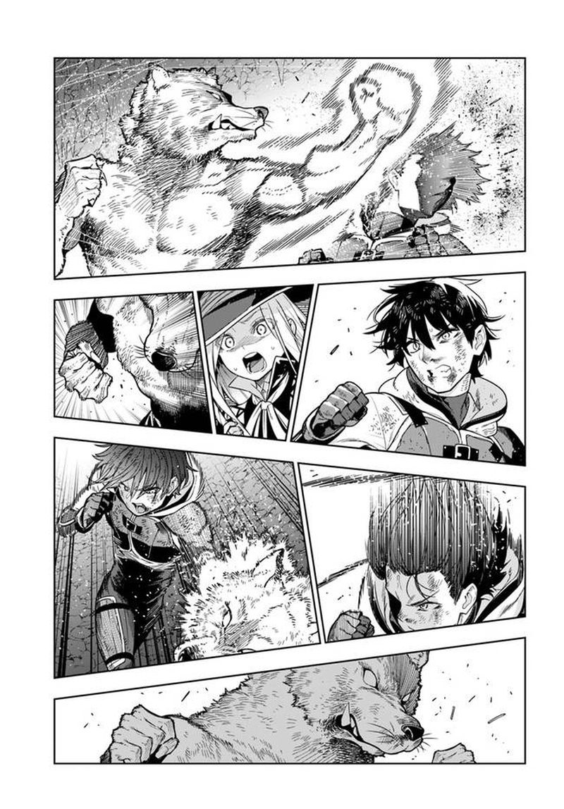 Ningen Fushin No Boukensha Tachi Ga Sekai Wo Sukuu You Desu 29 13