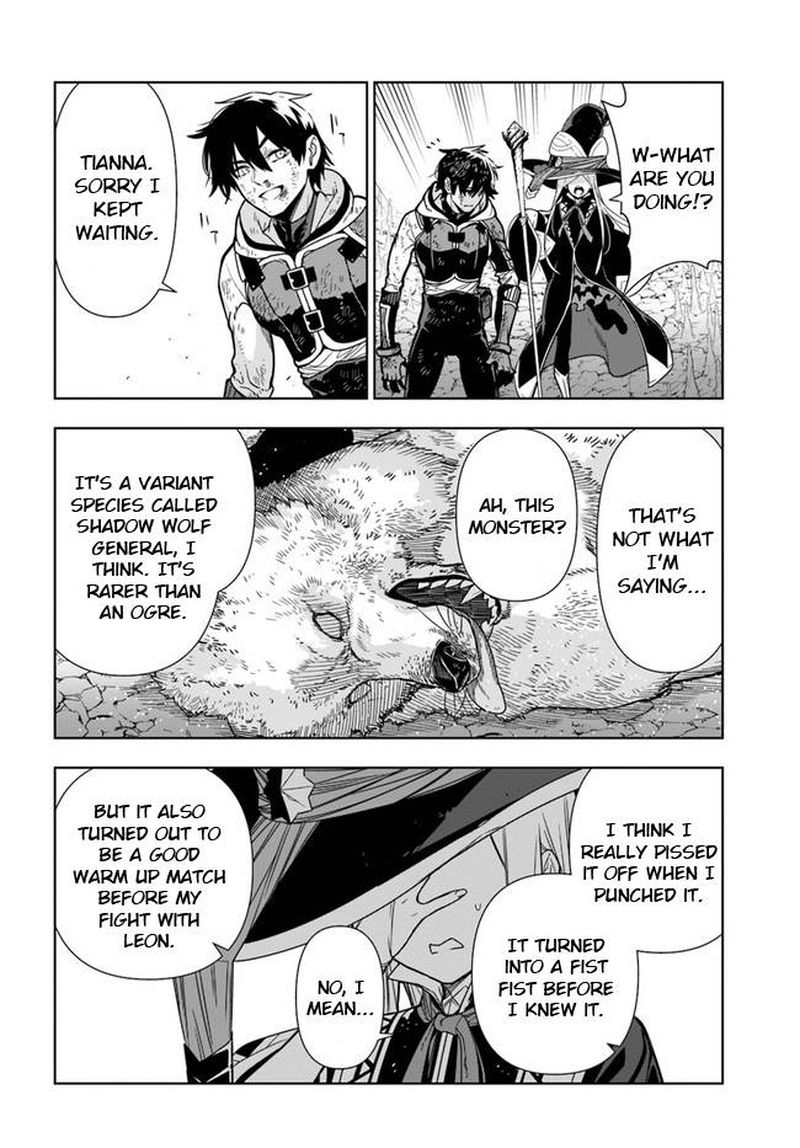 Ningen Fushin No Boukensha Tachi Ga Sekai Wo Sukuu You Desu 29 18