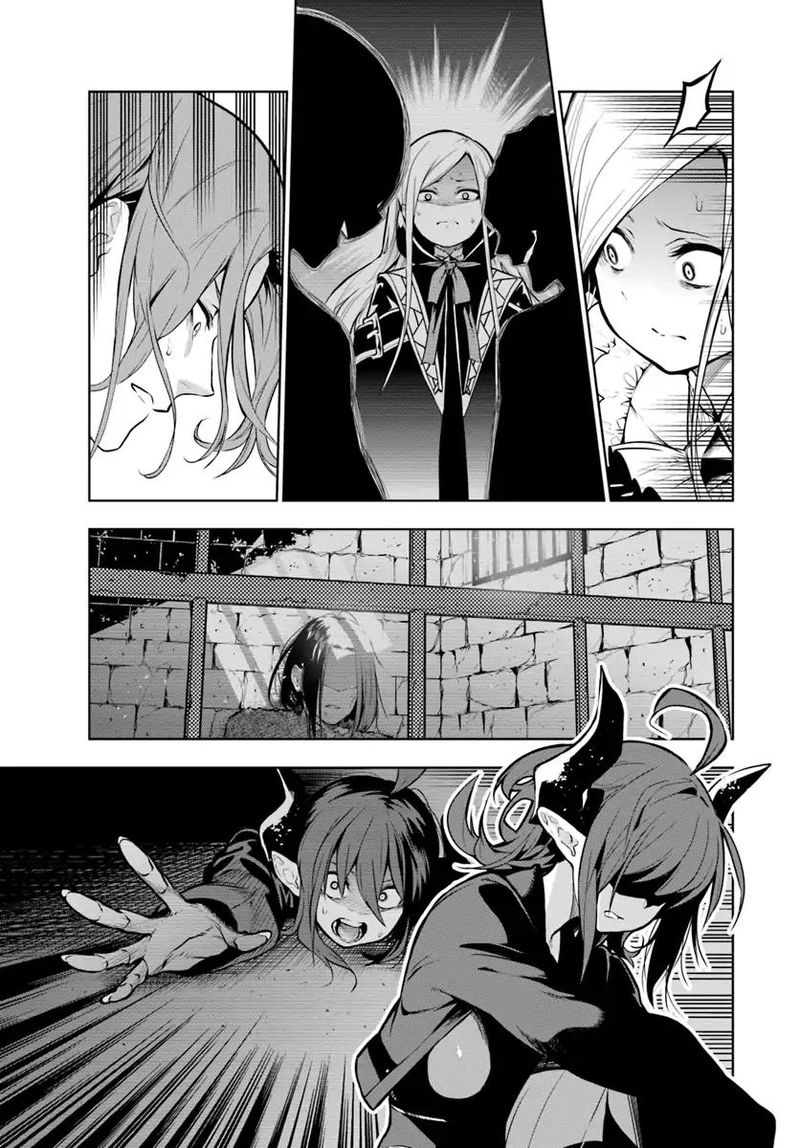 Ningen Fushin No Boukensha Tachi Ga Sekai Wo Sukuu You Desu 3 3