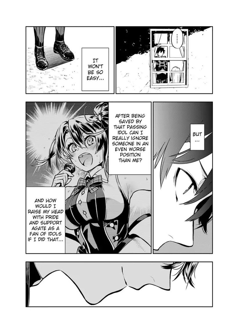 Ningen Fushin No Boukensha Tachi Ga Sekai Wo Sukuu You Desu 3 5
