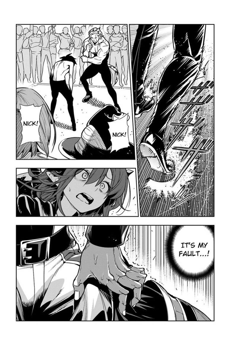 Ningen Fushin No Boukensha Tachi Ga Sekai Wo Sukuu You Desu 32 22