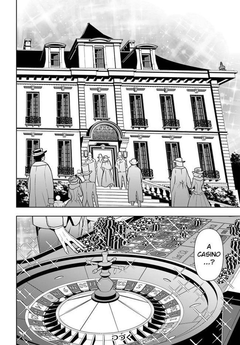 Ningen Fushin No Boukensha Tachi Ga Sekai Wo Sukuu You Desu 34 20