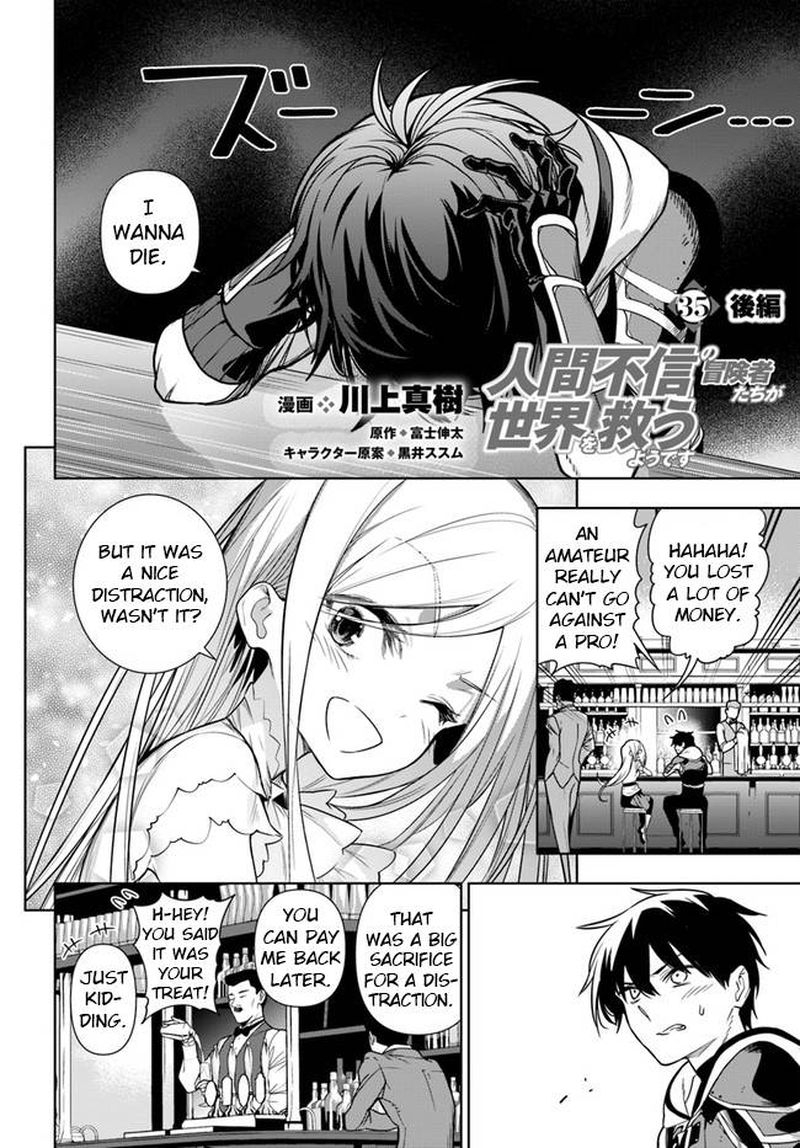 Ningen Fushin No Boukensha Tachi Ga Sekai Wo Sukuu You Desu 35b 1