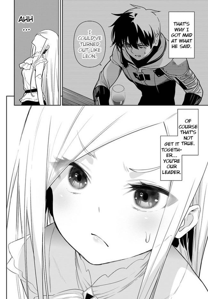 Ningen Fushin No Boukensha Tachi Ga Sekai Wo Sukuu You Desu 35b 12