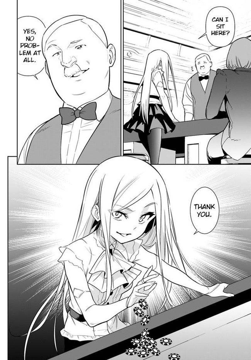 Ningen Fushin No Boukensha Tachi Ga Sekai Wo Sukuu You Desu 35b 14