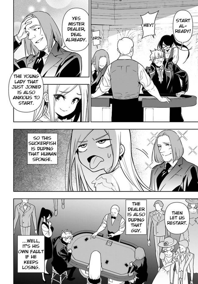 Ningen Fushin No Boukensha Tachi Ga Sekai Wo Sukuu You Desu 35b 16