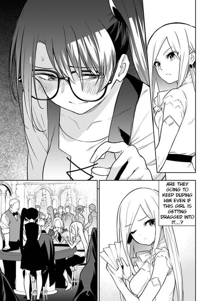Ningen Fushin No Boukensha Tachi Ga Sekai Wo Sukuu You Desu 35b 17