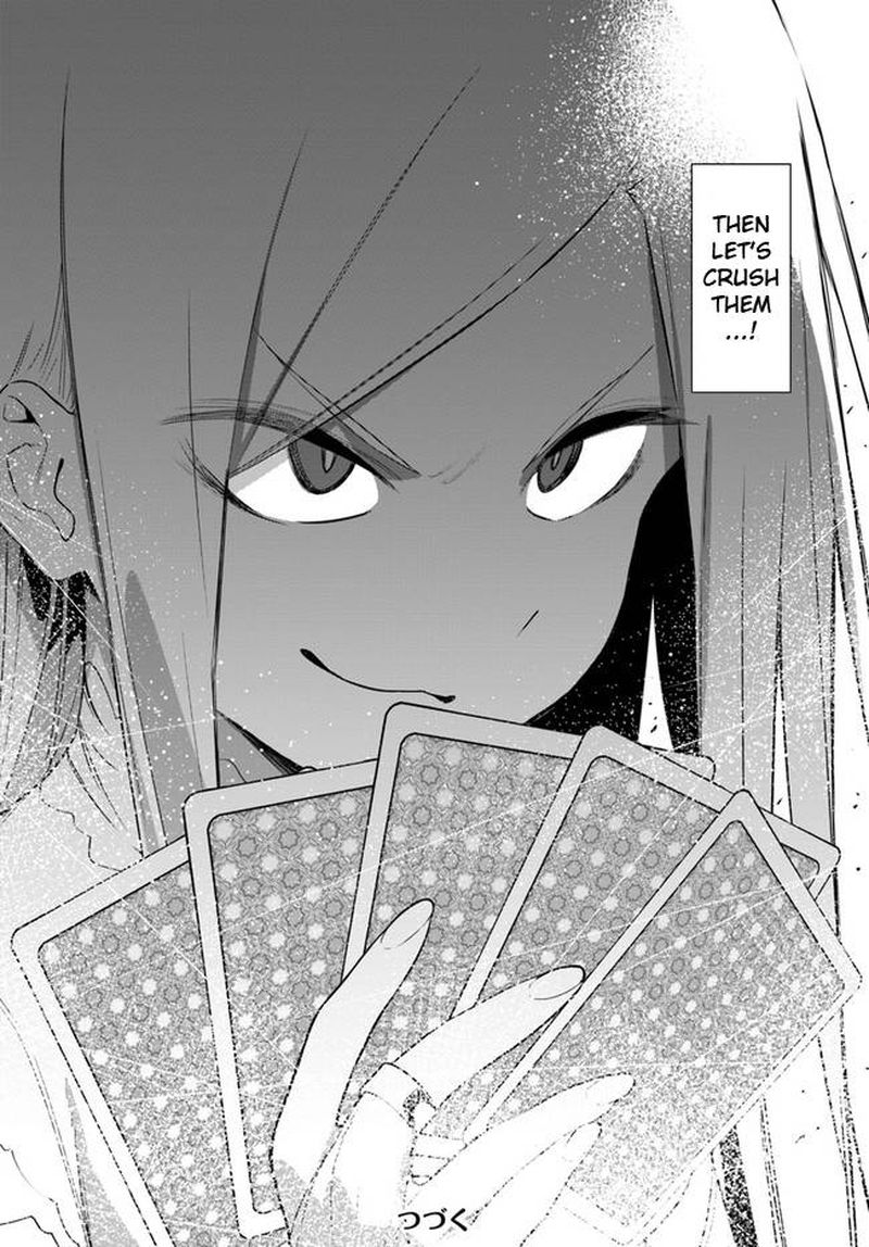 Ningen Fushin No Boukensha Tachi Ga Sekai Wo Sukuu You Desu 35b 18