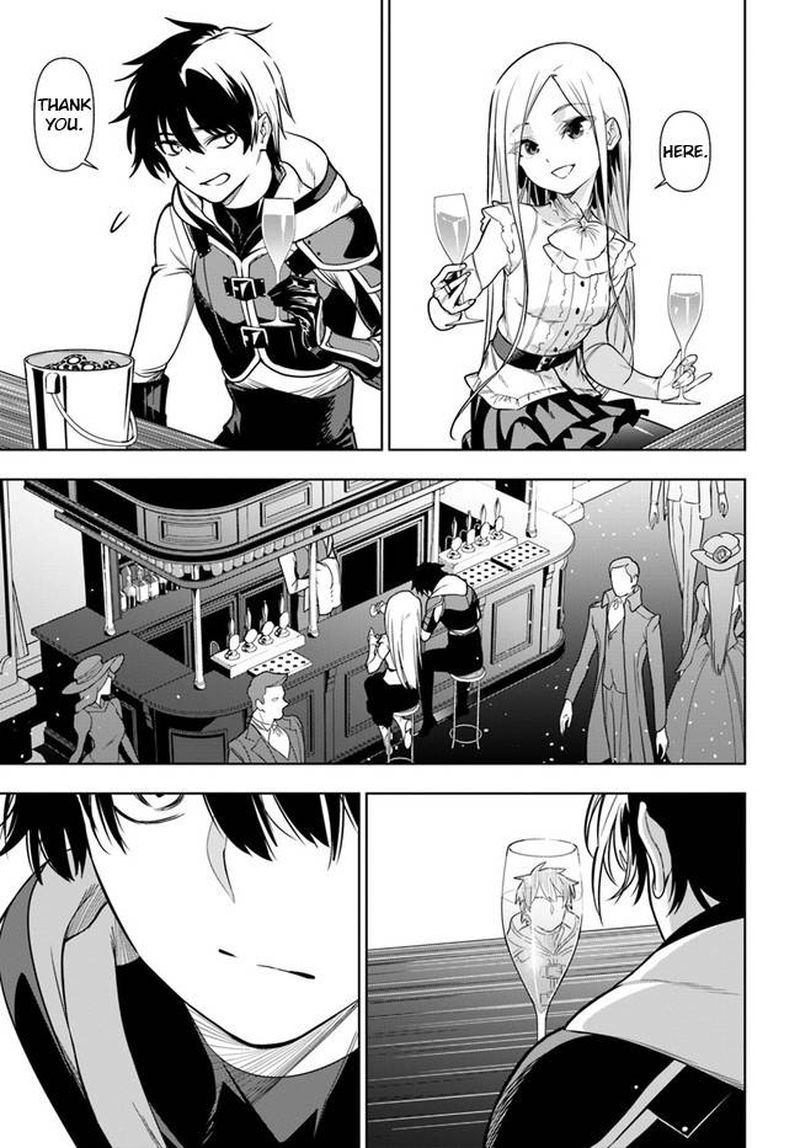 Ningen Fushin No Boukensha Tachi Ga Sekai Wo Sukuu You Desu 35b 2