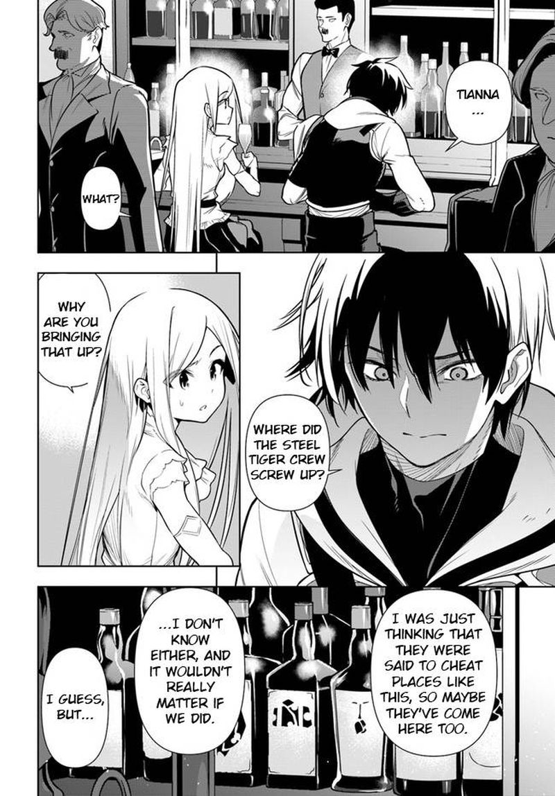 Ningen Fushin No Boukensha Tachi Ga Sekai Wo Sukuu You Desu 35b 3
