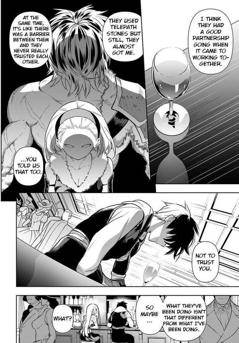 Ningen Fushin No Boukensha Tachi Ga Sekai Wo Sukuu You Desu 35b 5