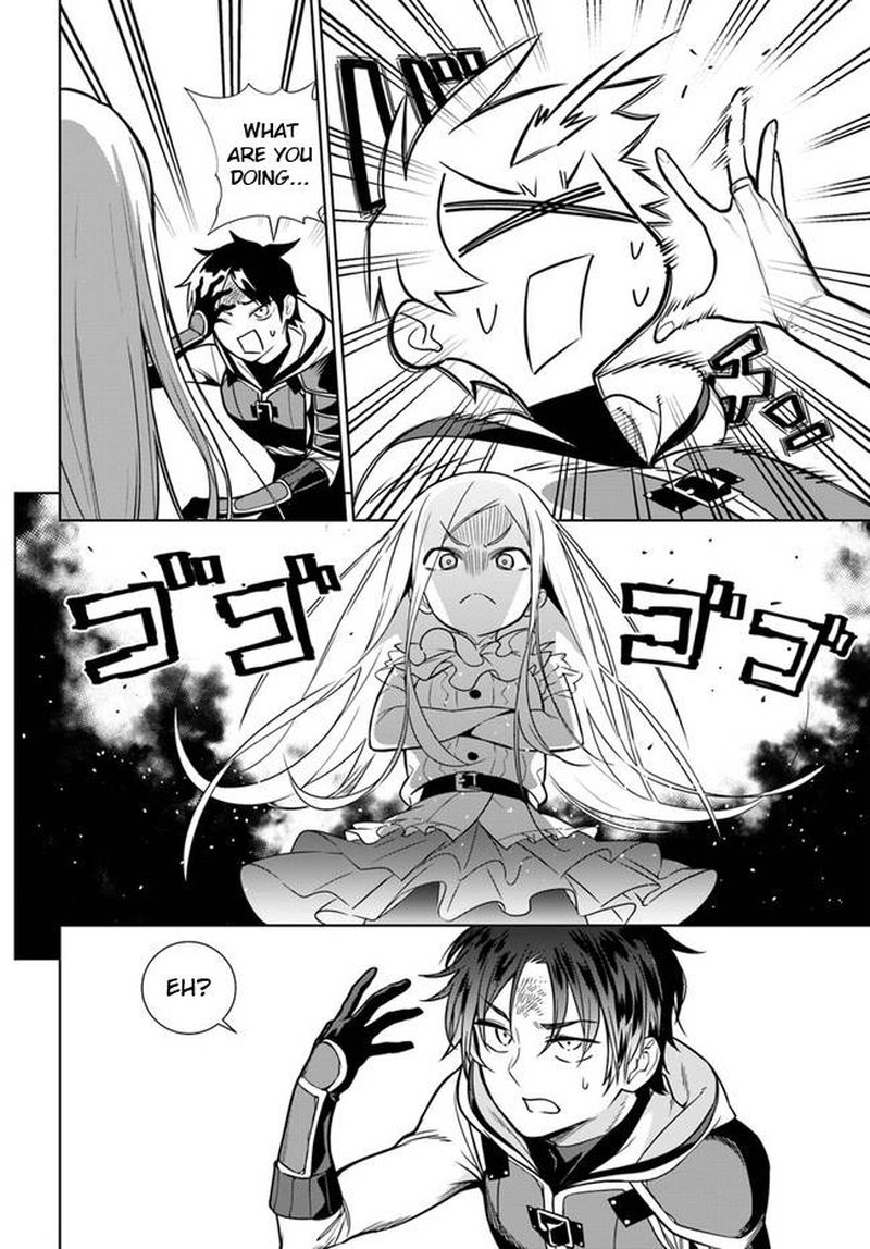 Ningen Fushin No Boukensha Tachi Ga Sekai Wo Sukuu You Desu 35b 7