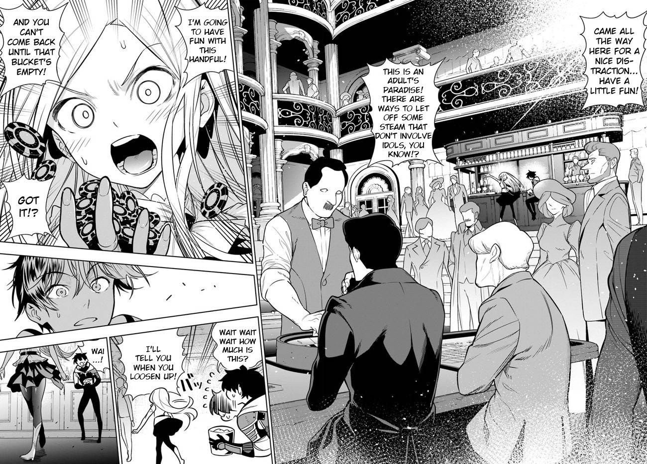 Ningen Fushin No Boukensha Tachi Ga Sekai Wo Sukuu You Desu 35b 9