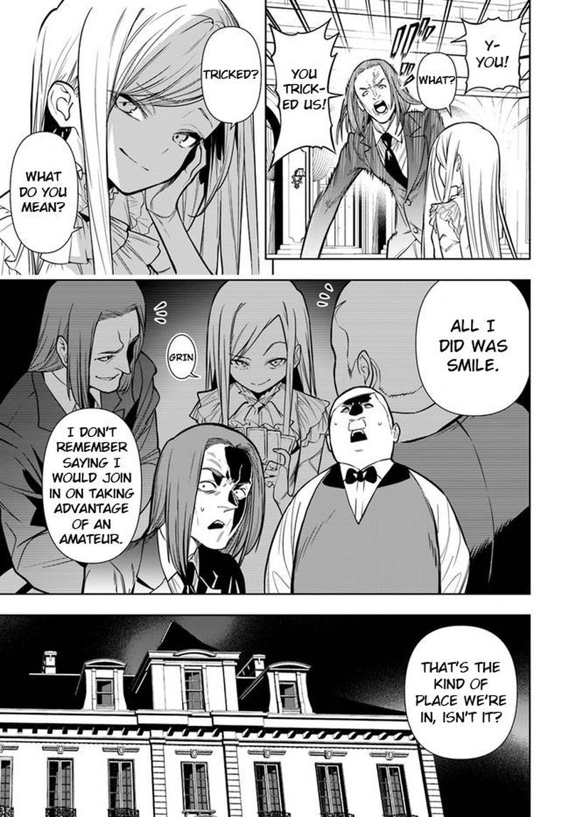 Ningen Fushin No Boukensha Tachi Ga Sekai Wo Sukuu You Desu 36a 3