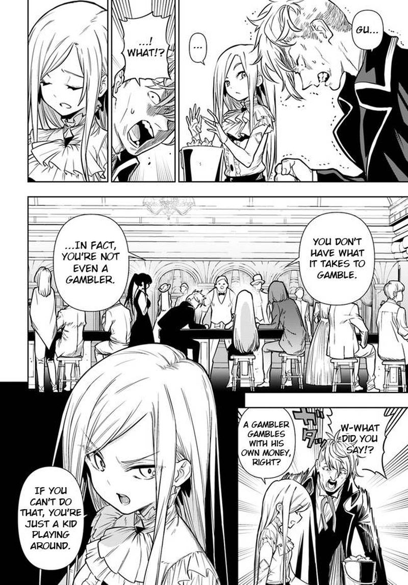 Ningen Fushin No Boukensha Tachi Ga Sekai Wo Sukuu You Desu 36a 4
