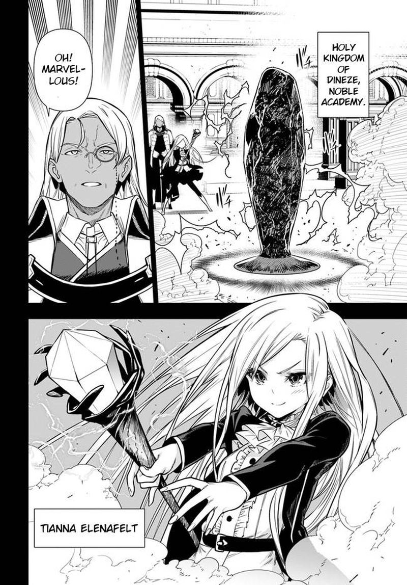 Ningen Fushin No Boukensha Tachi Ga Sekai Wo Sukuu You Desu 36a 8