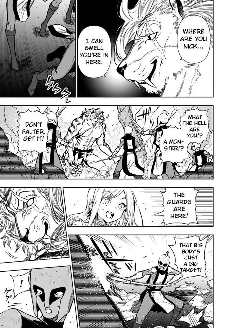 Ningen Fushin No Boukensha Tachi Ga Sekai Wo Sukuu You Desu 38 3