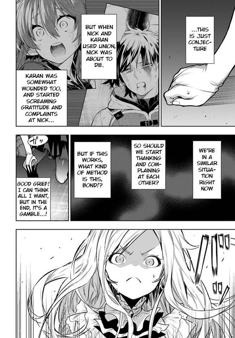 Ningen Fushin No Boukensha Tachi Ga Sekai Wo Sukuu You Desu 39 10
