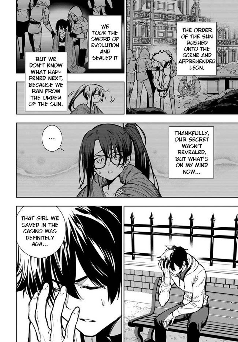 Ningen Fushin No Boukensha Tachi Ga Sekai Wo Sukuu You Desu 40b 15