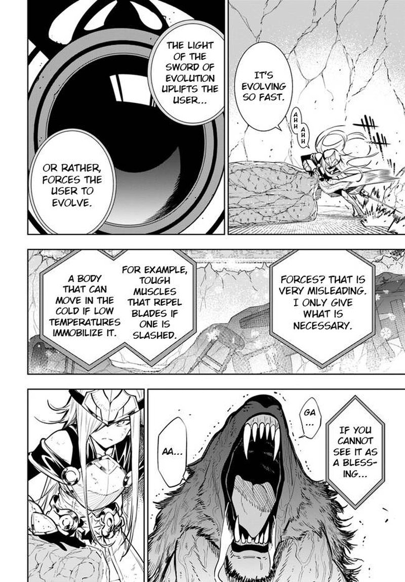 Ningen Fushin No Boukensha Tachi Ga Sekai Wo Sukuu You Desu 40b 3
