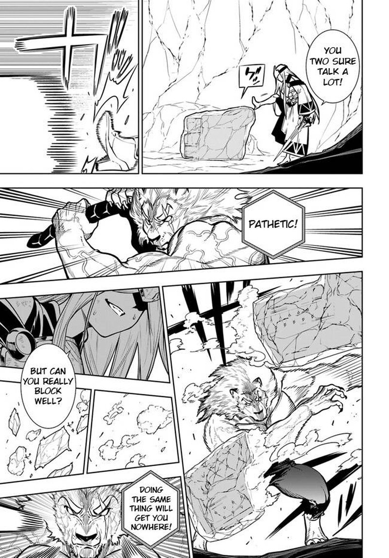 Ningen Fushin No Boukensha Tachi Ga Sekai Wo Sukuu You Desu 40b 4