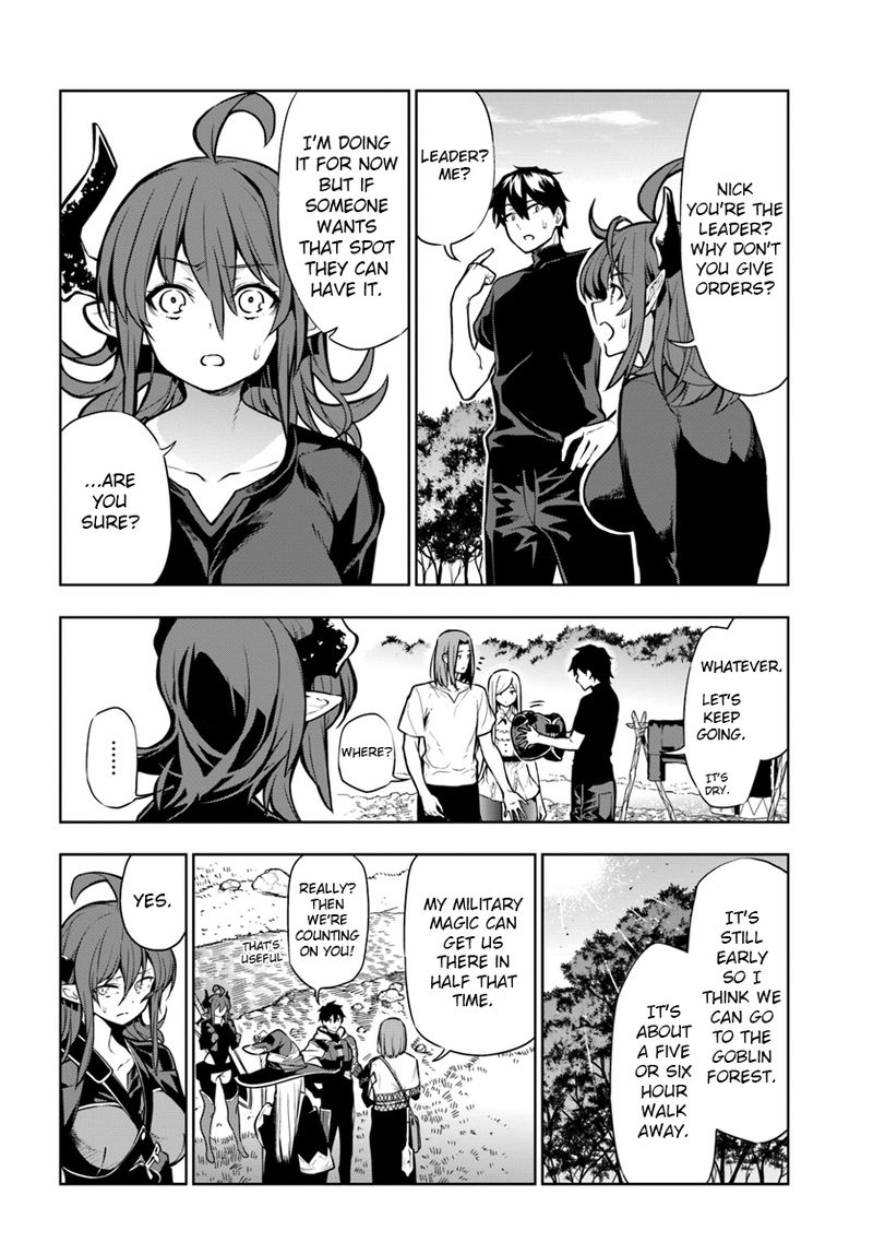 Ningen Fushin No Boukensha Tachi Ga Sekai Wo Sukuu You Desu 5 16