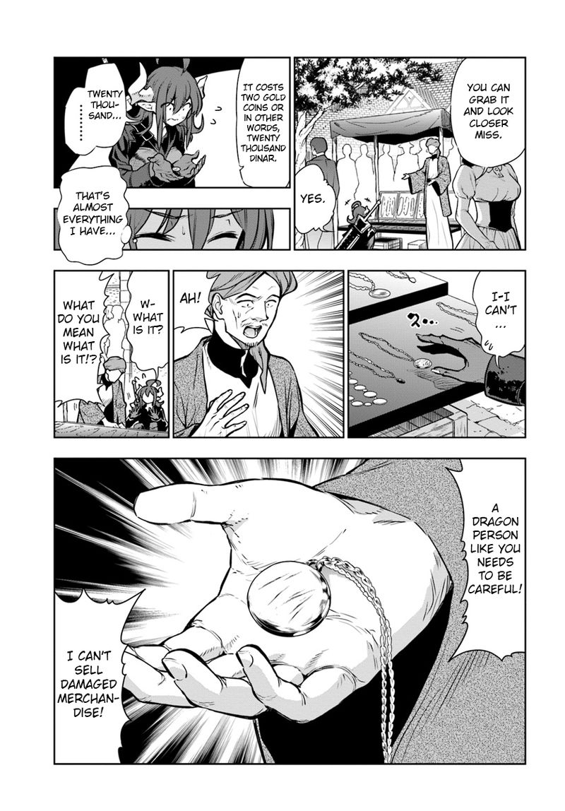 Ningen Fushin No Boukensha Tachi Ga Sekai Wo Sukuu You Desu 6 3